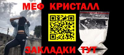 прущая мука Азнакаево