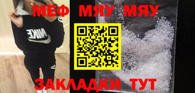 мдпв Абакан