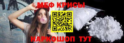 mix Кумертау