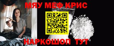 спиды Кулебаки
