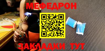 хмурый Абинск