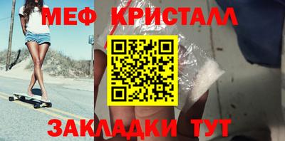 mix Кумертау