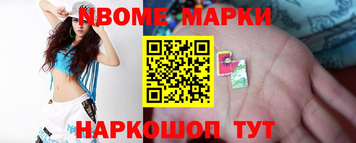 Феодосия  LSD-25 экстази ecstasy  Вход с VPN  LSD-25 экстази  гидра зеркало  Лсд 25 экстази кислота 