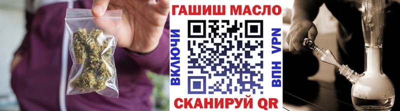 Дистиллят ТГК вейп с тгк  Феодосия 